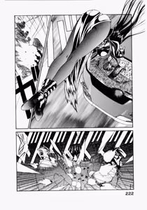 Page 226 of Seraphic Feather 04 - preview thumbnail