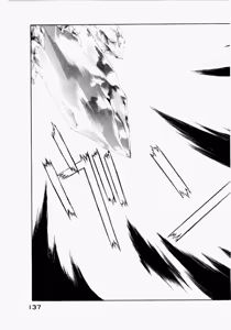 Page 137 of Seraphic Feather 05 - preview thumbnail
