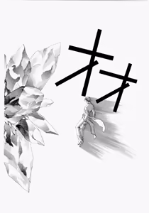 Page 138 of Seraphic Feather 05 - preview thumbnail