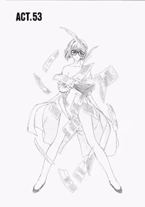 Page 189 of Seraphic Feather 05 - preview thumbnail