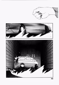 Page 46 of Seraphic Feather 05 - preview thumbnail
