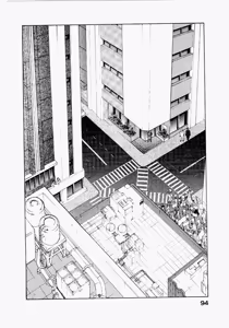 Page 94 of Seraphic Feather 05 - preview thumbnail