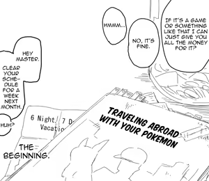 Page 116 of mizone - preview thumbnail