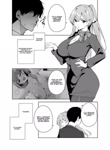 Page 3 of Tower Residence Setsugu-ka Taiou-chuu 2 | Tower Residence Service Department Now Serving 2 - preview thumbnail