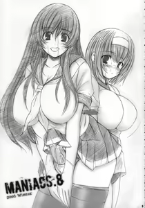 Page 2 of Kesson Shoujo Maniacs 8 - preview thumbnail