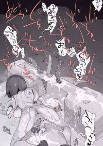 Page 16 of 体育倉庫でドスケベコスしておちんぽ食べ比べ宣伝チャレンジオナニー - preview thumbnail