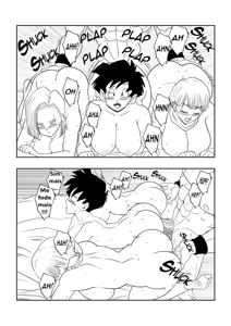 Page 105 of Dragon ball Son Gokhan - preview thumbnail