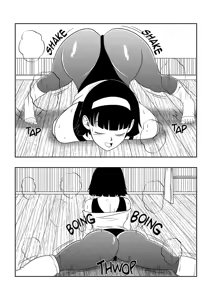 Page 178 of Dragon ball Son Gokhan - preview thumbnail