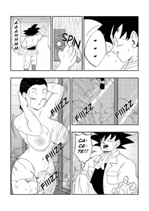 Page 187 of Dragon ball Son Gokhan - preview thumbnail