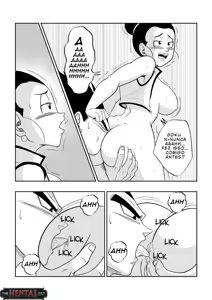 Page 276 of Dragon ball Son Gokhan - preview thumbnail