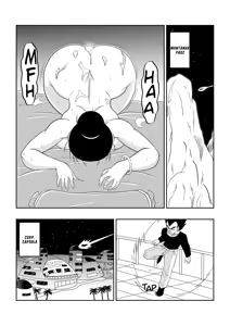 Page 305 of Dragon ball Son Gokhan - preview thumbnail