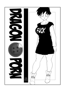 Page 56 of Dragon ball Son Gokhan - preview thumbnail