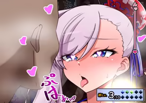 Page 158 of Miyamoto Musashi Netorase Play - preview thumbnail