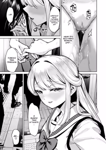 Page 16 of Oshigama shitetara Rezurareta - preview thumbnail