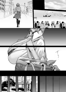 Page 51 of Yukari Nee-chan, "Gomennasai" wa? | Yukari Nee-Chan's Special Apology! - preview thumbnail