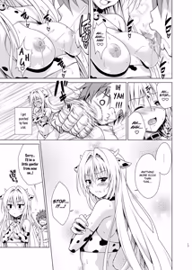 Page 16 of Sakunyuu Bokujou e Youkoso! - preview thumbnail