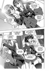 Page 12 of Tsuioku no Orgel 1-2 - preview thumbnail