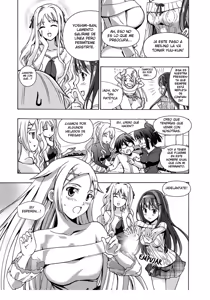 Page 20 of Tsuioku no Orgel 1-2 - preview thumbnail