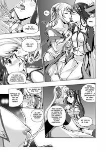 Page 26 of Tsuioku no Orgel 1-2 - preview thumbnail