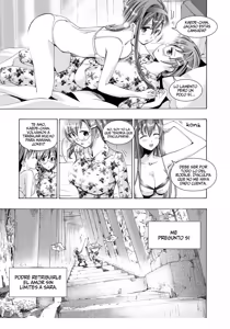 Page 34 of Tsuioku no Orgel 1-2 - preview thumbnail