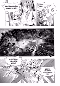 Page 58 of Tsuioku no Orgel 1-2 - preview thumbnail