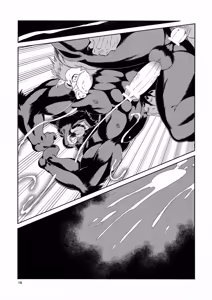 Page 21 of Juuma Retsuden - preview thumbnail