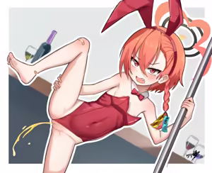 Page 273 of Boppin Drawing (Ookami Kurisu) 2022-2024 - preview thumbnail