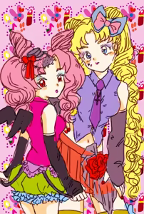 Page 31 of sailor moon art compilation - preview thumbnail