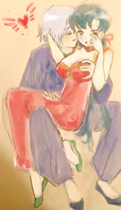 Page 45 of sailor moon art compilation - preview thumbnail