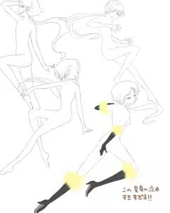 Page 68 of sailor moon art compilation - preview thumbnail