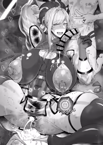 Page 15 of たにし - preview thumbnail