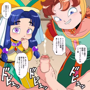 Page 3 of Fosse to Maribel ni Onanie Kansatsu Sareru - preview thumbnail