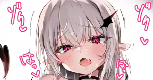 Page 374 of Toshizou - preview thumbnail