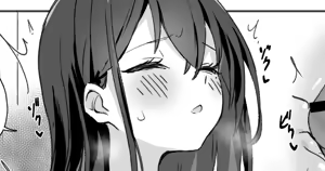Page 631 of Toshizou - preview thumbnail