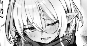 Page 751 of Toshizou - preview thumbnail
