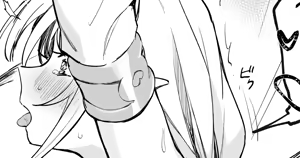Page 795 of Toshizou - preview thumbnail
