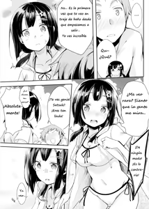 Page 3 of En cualquier momento, en cualquier lugar, con cualquiera | Anytime, Anywhere, with Anyone (uncensored) - preview thumbnail