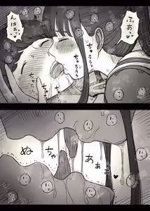 Page 45 of Choushin Joshi ni Taberareru - Devoured by a Tall Girl - preview thumbnail