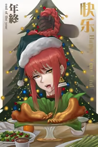 Page 296 of collections for recently, 統合本 - preview thumbnail