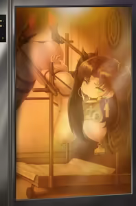 Page 560 of collections for recently, 統合本 - preview thumbnail