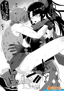 Page 758 of 爱昧亭（爱昧亭うまみ）[ふた×男]合集 - preview thumbnail
