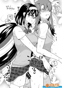 Page 767 of 爱昧亭（爱昧亭うまみ）[ふた×男]合集 - preview thumbnail