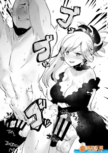 Page 770 of 爱昧亭（爱昧亭うまみ）[ふた×男]合集 - preview thumbnail