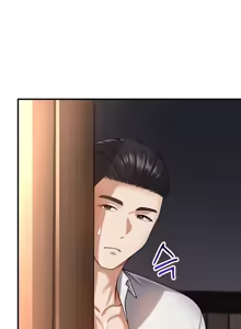 Page 1103 of 离婚战士成为大学教授 1-40 - preview thumbnail