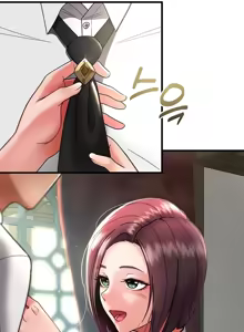 Page 122 of 离婚战士成为大学教授 1-40 - preview thumbnail