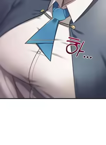 Page 155 of 离婚战士成为大学教授 1-40 - preview thumbnail