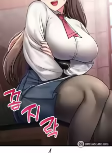 Page 191 of 离婚战士成为大学教授 1-40 - preview thumbnail