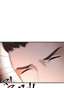 Page 203 of 离婚战士成为大学教授 1-40 - preview thumbnail