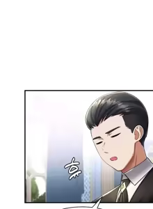 Page 336 of 离婚战士成为大学教授 1-40 - preview thumbnail