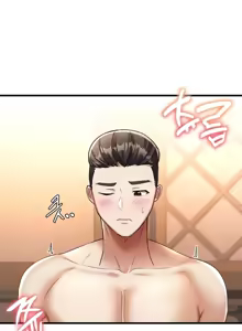 Page 408 of 离婚战士成为大学教授 1-40 - preview thumbnail